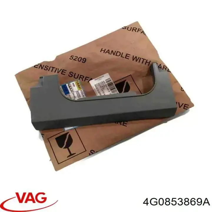 Купити 4G0853869A VAG Заглушка отвору під домкрат/заглушка порогу