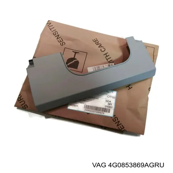 Купити 4G0853869AGRU VAG Заглушка отвору під домкрат/заглушка порогу