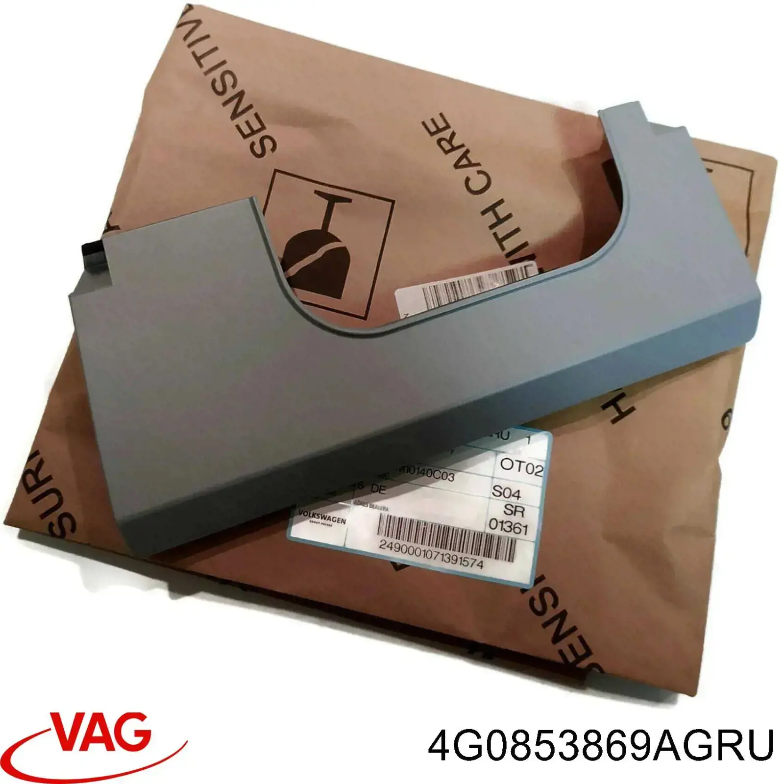  4G0853869AGRU VAG