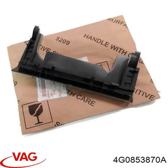 Заглушка отвору під домкрат/заглушка порогу VAG 4G0853870A
