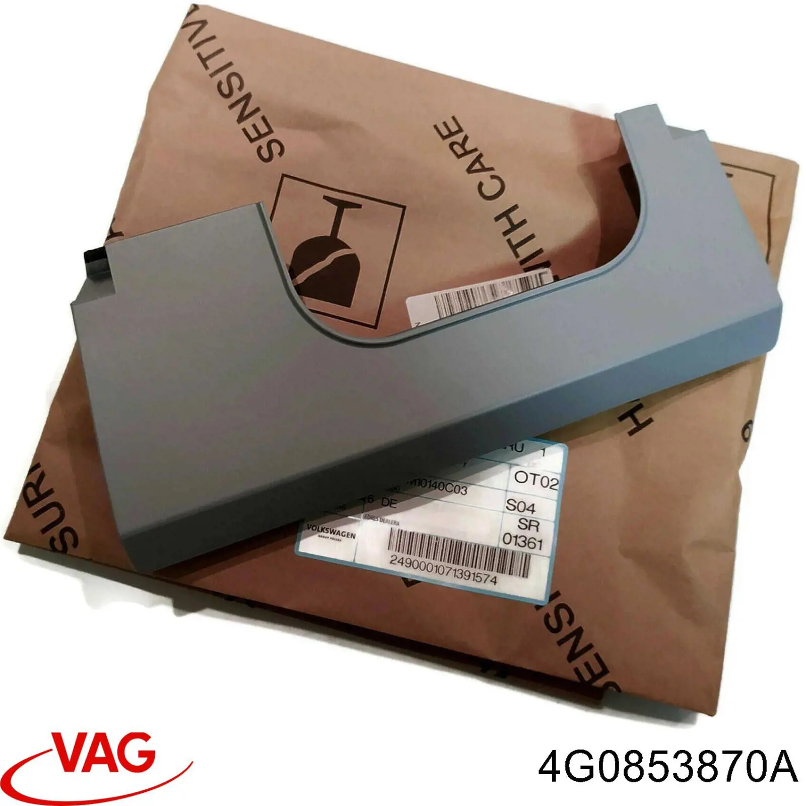 Купити 4G0853870A VAG Заглушка отвору під домкрат/заглушка порогу