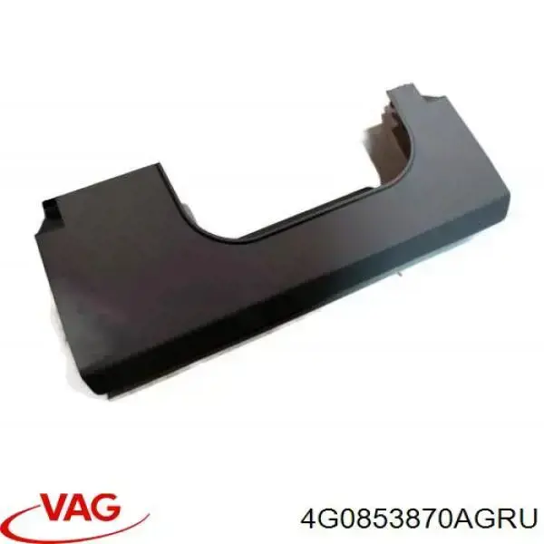Купити 4G0853870AGRU VAG Заглушка отвору під домкрат/заглушка порогу
