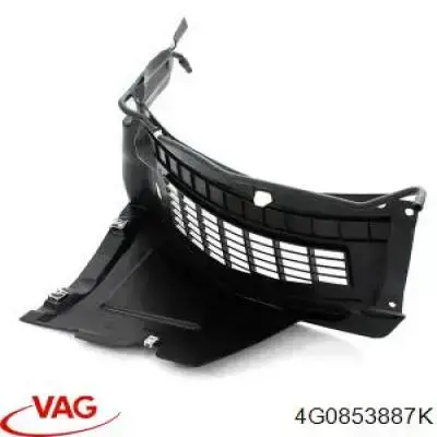 Купити 4G0853887K VAG 
