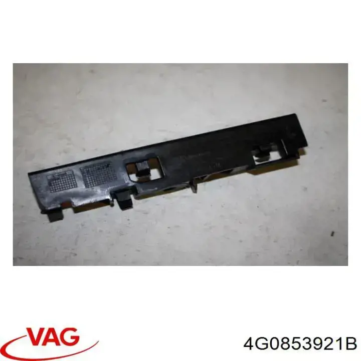 4G0853921B VAG Опора порога (кріплення)
