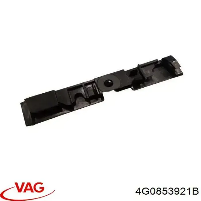 Опора порога (кріплення) VAG 4G0853921B ціна, від 6.25 USD