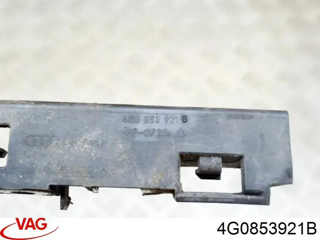 Купити 4G0853921B VAG Опора порога (кріплення)