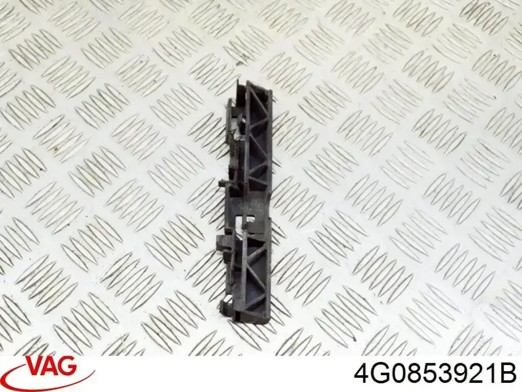 Опора порога (кріплення) 4G0853921B VAG