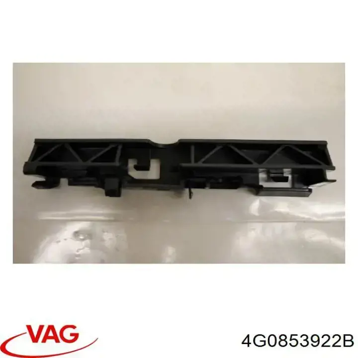Опора порога (кріплення) VAG 4G0853922B ціна, від 5.64 USD
