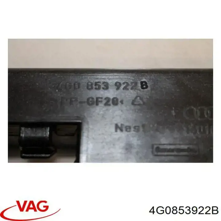 Купити 4G0853922B VAG Опора порога (кріплення)