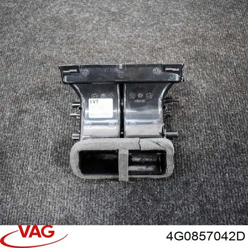  VAG 4G0857042D ціна, від 86.40 USD