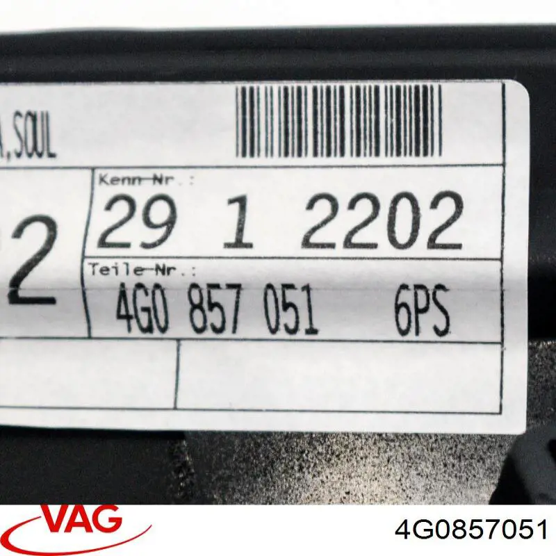 Купити 4G0857051 VAG Панель салону передня "торпедо", верхня частина