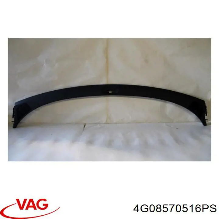  VAG 4G08570516PS ціна, від 12.67 USD