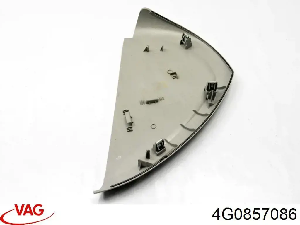  VAG 4G0857086 ціна, від 5.07 USD