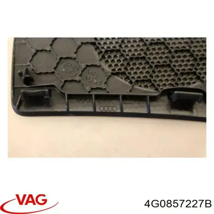  VAG 4G0857227B ціна, від 2.68 USD
