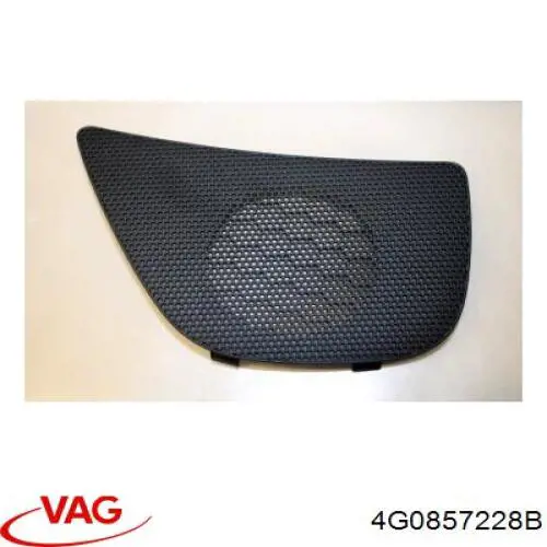  VAG 4G0857228B ціна, від 2.78 USD