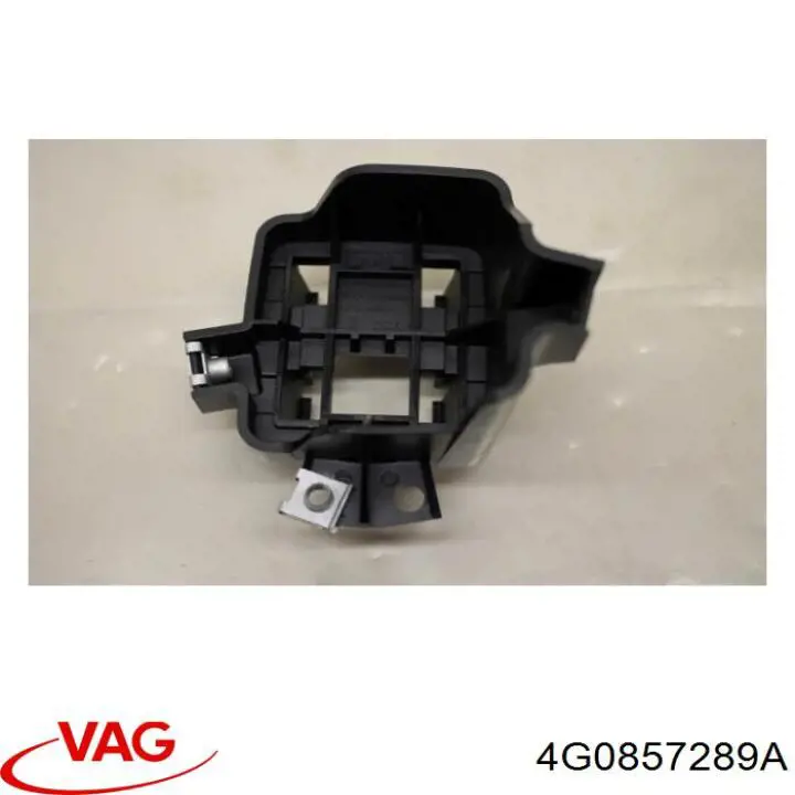 Купити 4G0857289A VAG 