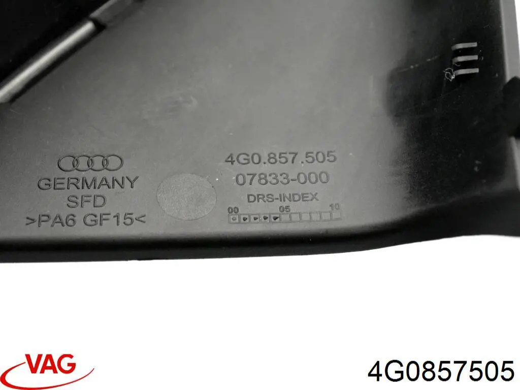 Купити 4G0857505 VAG 