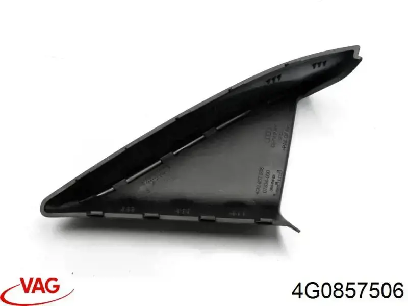  VAG 4G0857506 ціна, від 3.80 USD