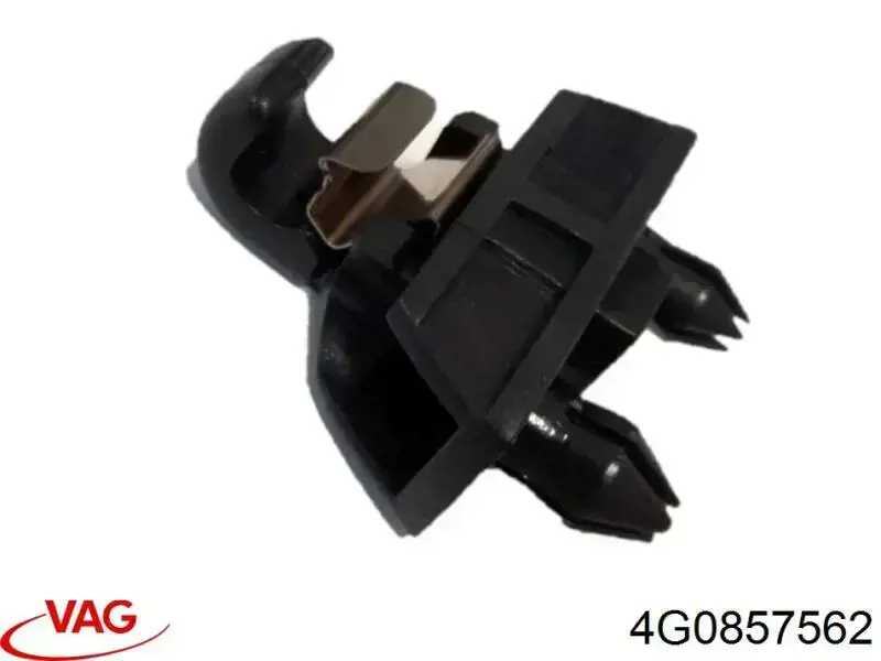  VAG 4G0857562 ціна, від 7.91 USD