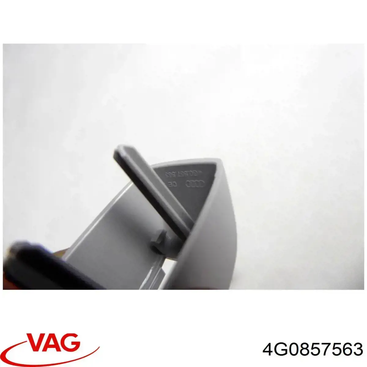  VAG 4G0857563 ціна, від 5.07 USD