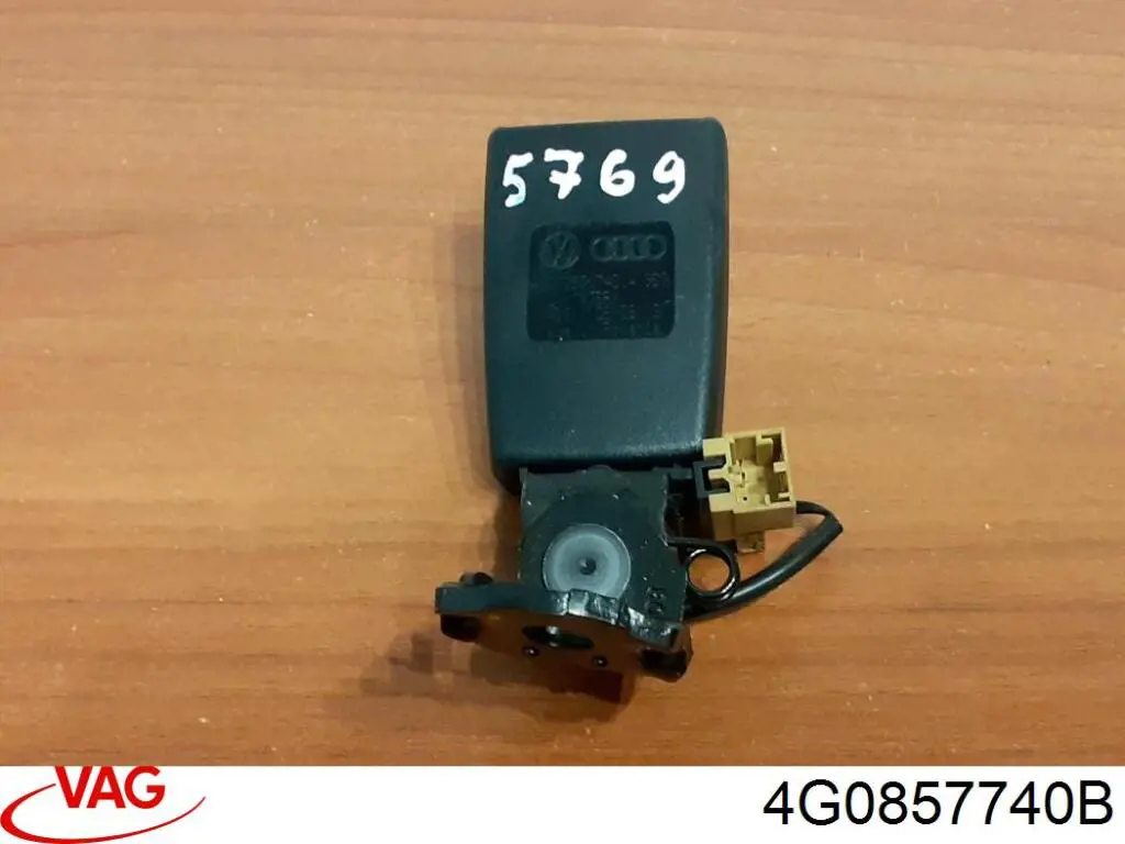 Купити 4G0857740B VAG 