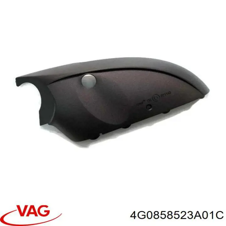  VAG 4G0858523A01C ціна, від 25.92 USD