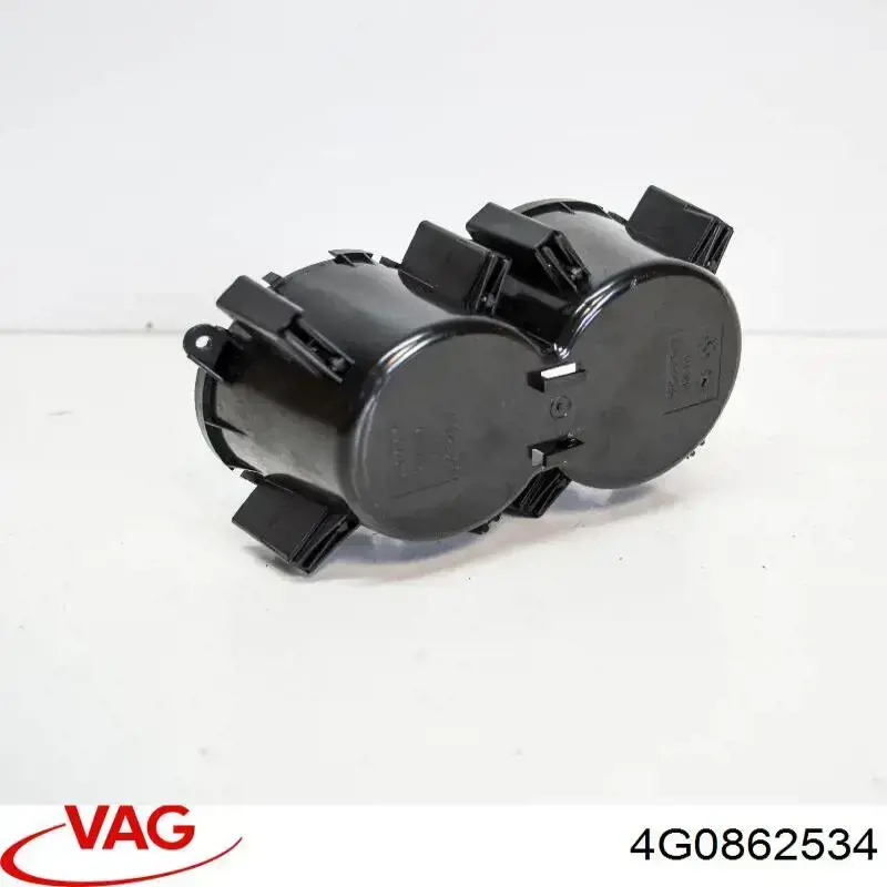 4G0862534 VAG 