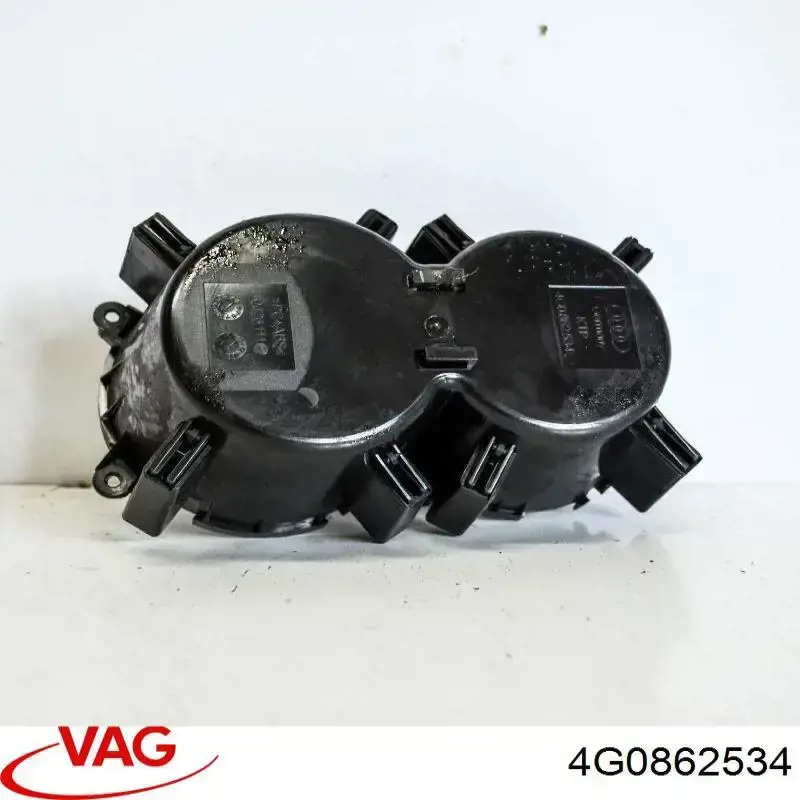  VAG 4G0862534 ціна, від 19.00 USD