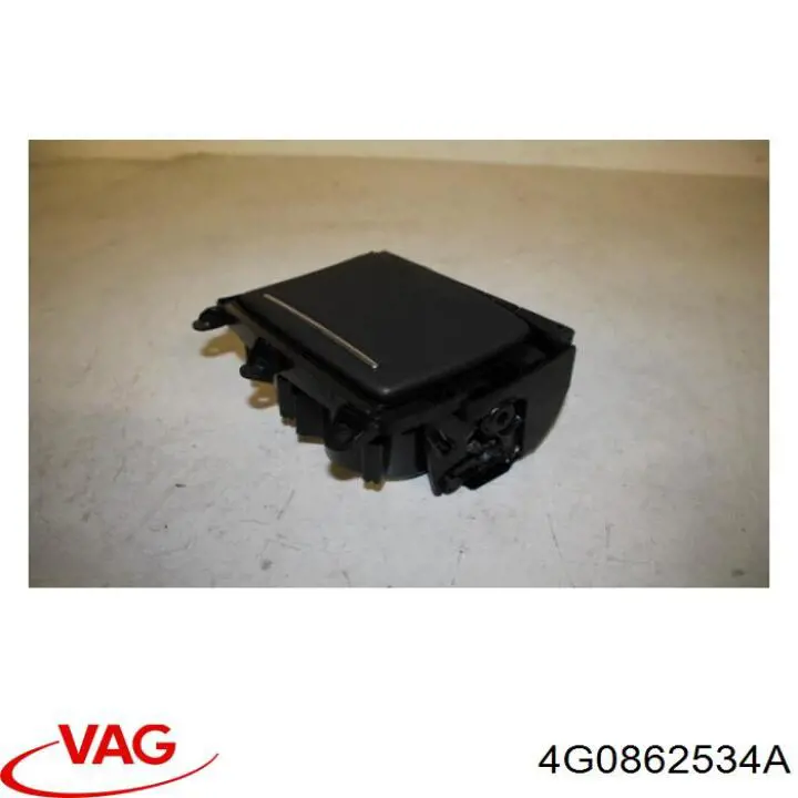  VAG 4G0862534A ціна, від 54.31 USD