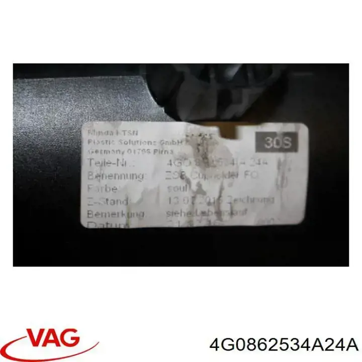  VAG 4G0862534A24A ціна, від 19.06 USD