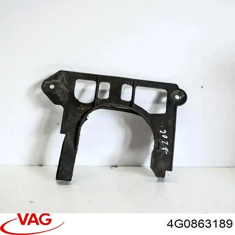  VAG 4G0863189 ціна, від 2.76 USD