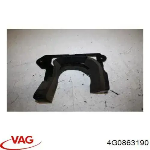  VAG 4G0863190