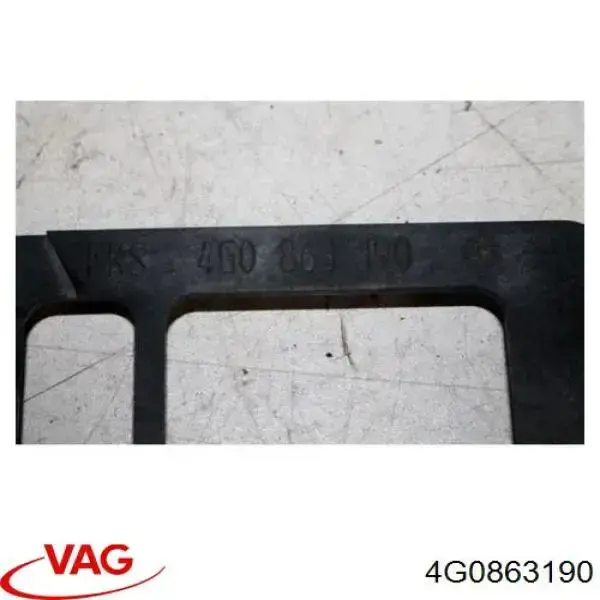  VAG 4G0863190 ціна, від 2.77 USD