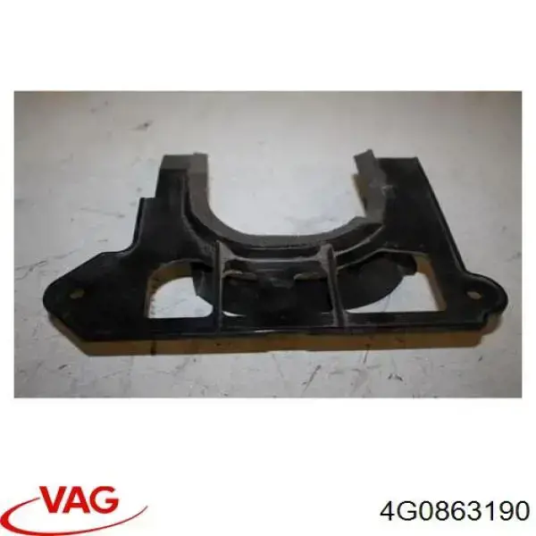 Купити 4G0863190 VAG 
