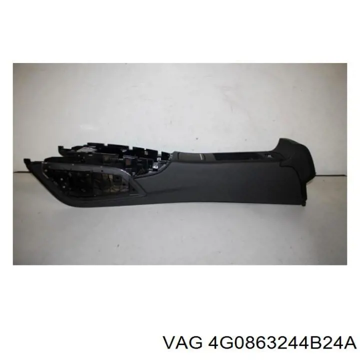 Борода торпеди VAG 4G0863244B24A ціна, від 38.00 USD