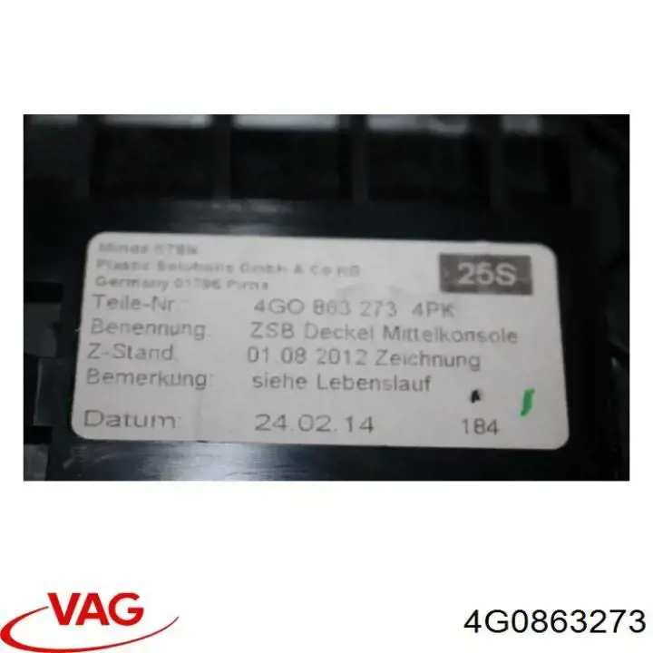  VAG 4G0863273 ціна, від 18.62 USD