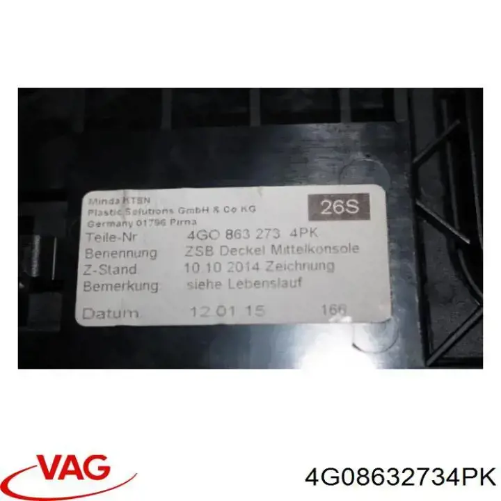 Купити 4G08632734PK VAG 