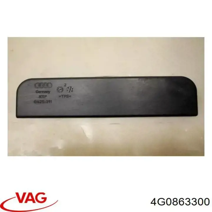  VAG 4G0863300 ціна, від 4.14 USD