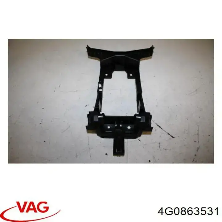  VAG 4G0863531 ціна, від 1.41 USD