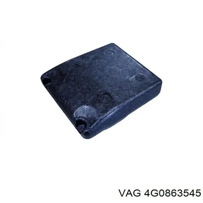 Купити 4G0863545B VAG 