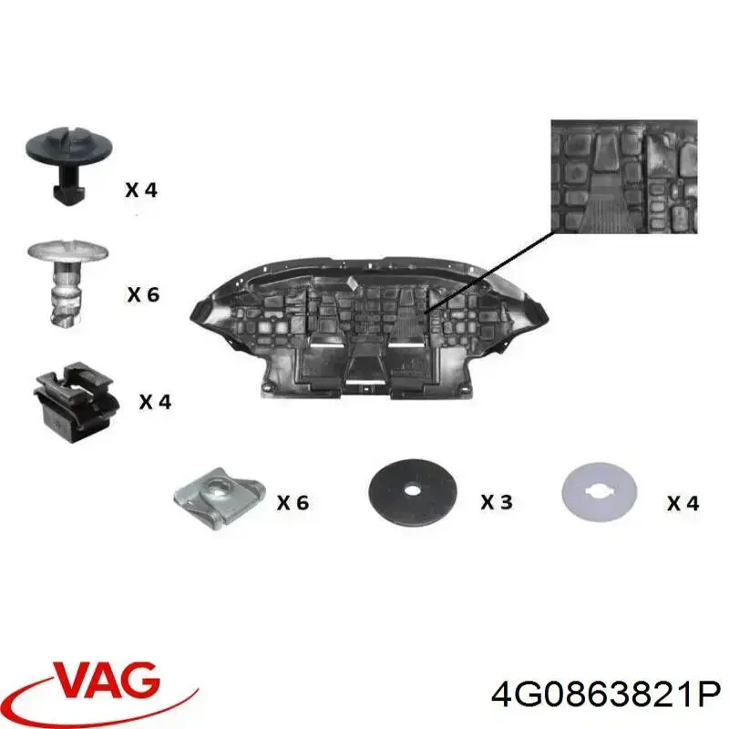 Захист двигуна передній 13E1346 Polcar