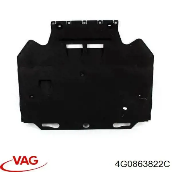 Захист моторного відсіку FPS FP1214220 ціна, від 38.47 USD