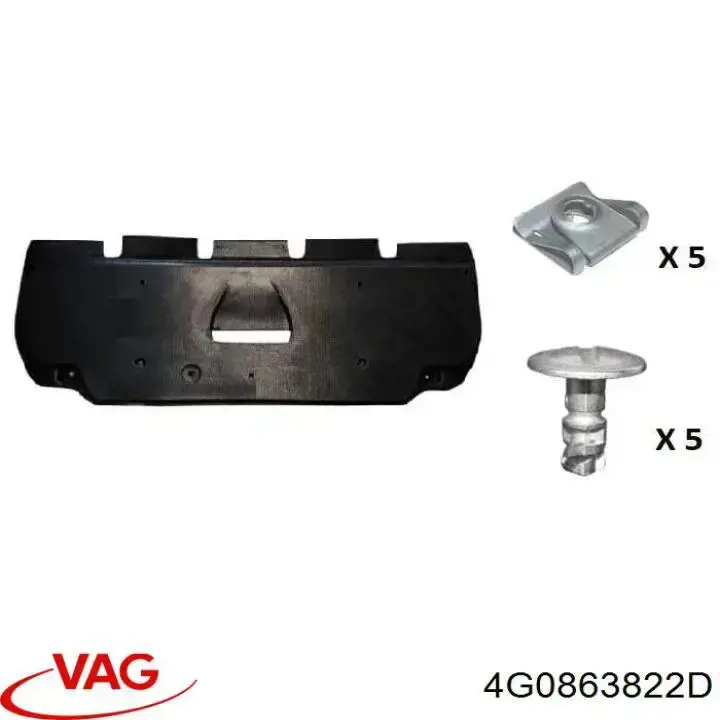 Захист двигуна передній Diamond/DPA 88631697702 ціна, від 28.35 USD