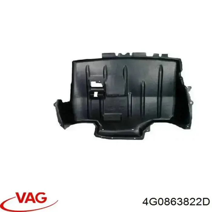 Купити PAD60025A Signeda Захист двигуна передній