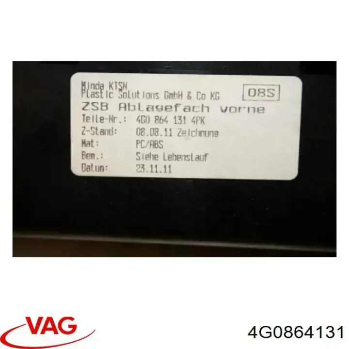 Купити 4G0864131 VAG Скринька речової центральної консолі (підлокітника)