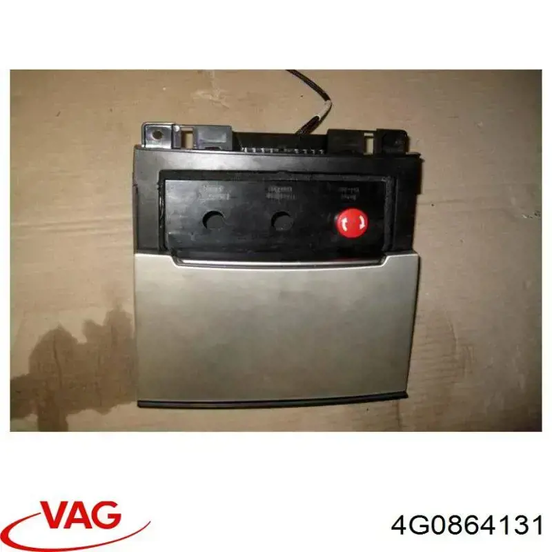Скринька речової центральної консолі (підлокітника) VAG 4G0864131 ціна, від 6.33 USD