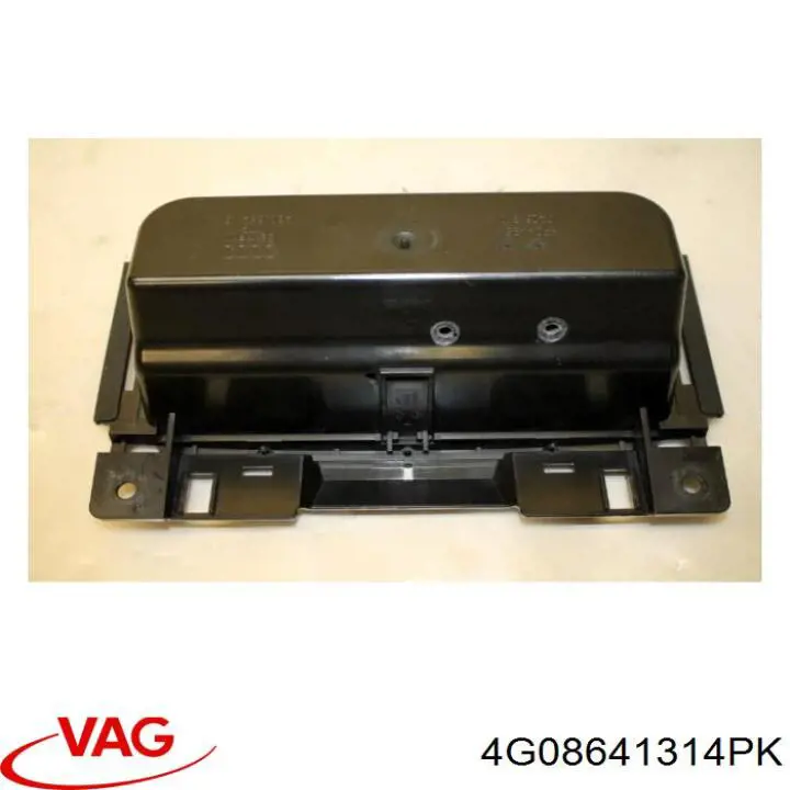 Купити 4G08641314PK VAG Скринька речової центральної консолі (підлокітника)