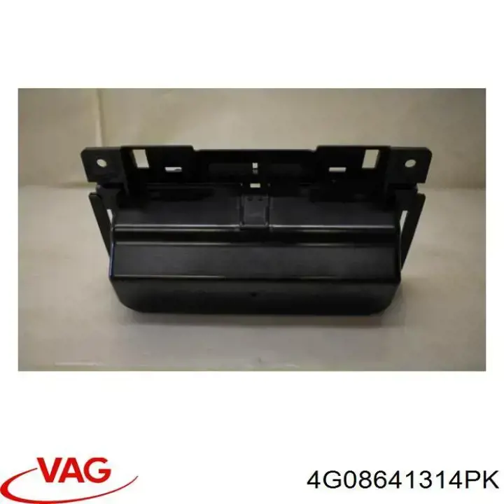 Скринька речової центральної консолі (підлокітника) VAG 4G08641314PK ціна, від 11.21 USD