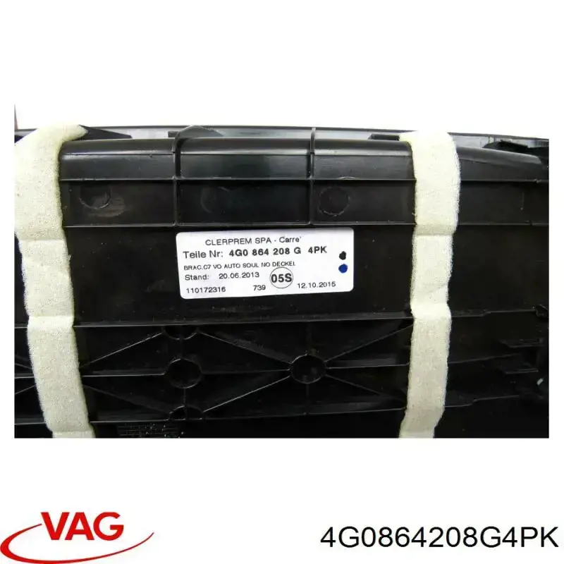  VAG 4G0864248E