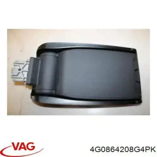 Скринька речової центральної консолі (підлокітника) VAG 4G0864208G ціна, від 42.33 USD